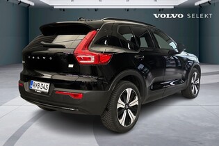 Volvo XC40 vaihtoauto
