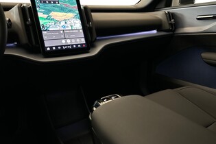 Volvo EX30 vaihtoauto