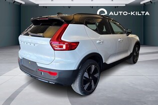 Volvo EX40 vaihtoauto