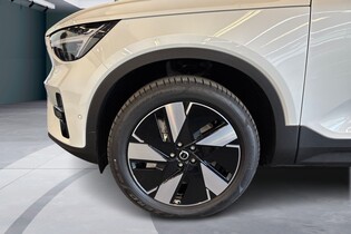 Volvo EX40 vaihtoauto