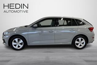 Skoda Scala vaihtoauto
