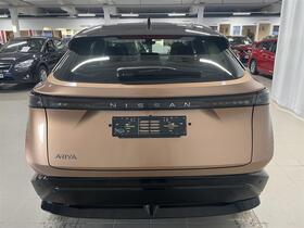 Nissan Ariya vaihtoauto