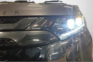 Mitsubishi Outlander PHEV vaihtoauto