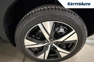 Volvo EC40 vaihtoauto