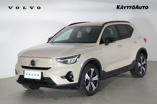 Volvo EX40 vaihtoauto
