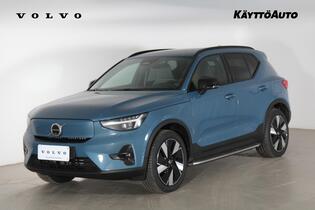 Volvo EX40 vaihtoauto