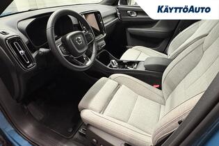 Volvo EX40 vaihtoauto