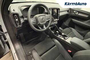 Volvo EX40 vaihtoauto