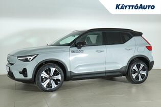 Volvo EX40 vaihtoauto