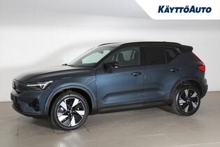 Volvo EX40 vaihtoauto