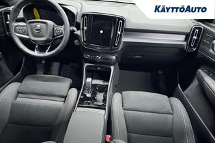 Volvo EX40 vaihtoauto