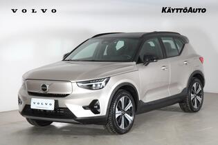 Volvo XC40 vaihtoauto