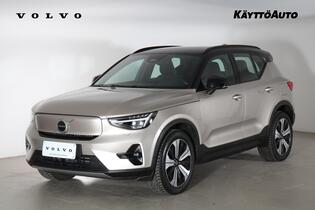 Volvo XC40 vaihtoauto