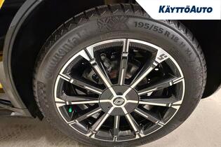 Renault 5 vaihtoauto