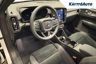 Volvo EC40 vaihtoauto