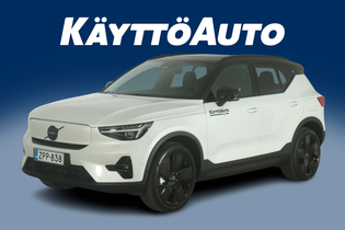 Volvo EX40 vaihtoauto