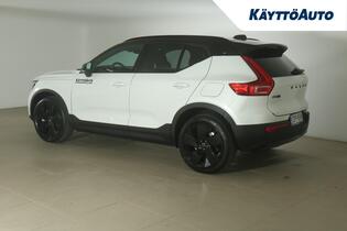 Volvo EX40 vaihtoauto