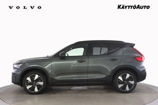 Volvo EX40 vaihtoauto