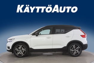 Volvo XC40 vaihtoauto