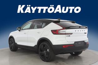 Volvo EC40 vaihtoauto