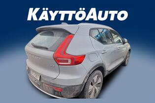 Volvo XC40 vaihtoauto