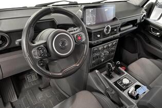 Ineos Grenadier vaihtoauto