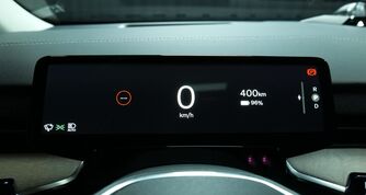 Volvo EX90 vaihtoauto