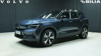 Volvo EX40 vaihtoauto