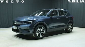 Volvo EX40 vaihtoauto