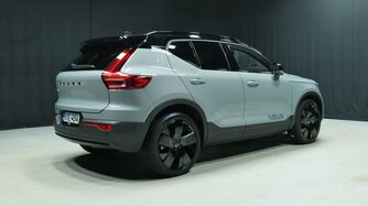 Volvo EX40 vaihtoauto