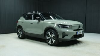 Volvo XC40 vaihtoauto