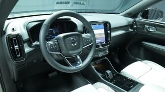 Volvo EX40 vaihtoauto