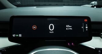 Volvo EX90 vaihtoauto