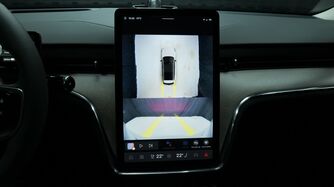 Volvo EX90 vaihtoauto