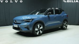 Volvo EX40 vaihtoauto