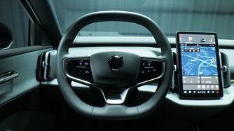 Volvo EX30 vaihtoauto