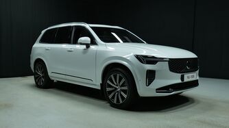 Volvo XC90 vaihtoauto