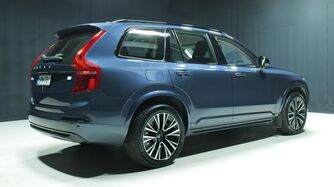 Volvo XC90 vaihtoauto