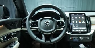 Volvo XC90 vaihtoauto