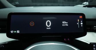 Volvo EX90 vaihtoauto