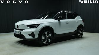 Volvo EX40 vaihtoauto