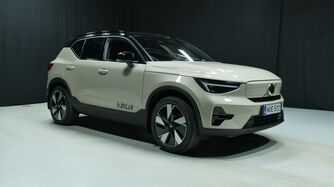 Volvo EX40 vaihtoauto