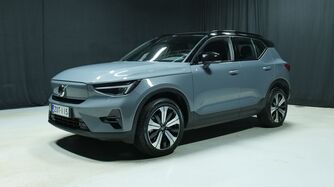 Volvo XC40 vaihtoauto