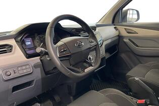 Maxus e-Deliver 3 vaihtoauto