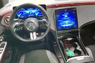 Mercedes-Benz EQE vaihtoauto