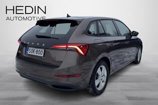 Skoda Scala vaihtoauto