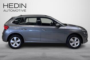 Skoda Kamiq vaihtoauto