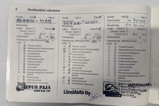 Opel Corsa vaihtoauto