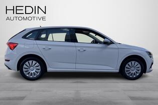 Skoda Scala vaihtoauto