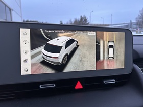 Hyundai IONIQ 5 vaihtoauto